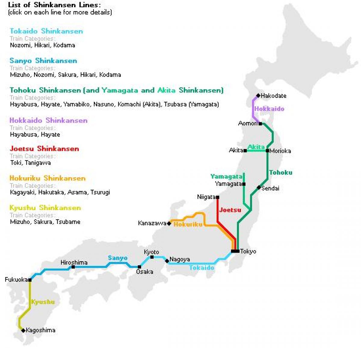 બુલેટ ટ્રેન નકશો જાપાન
